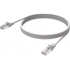 PATCHCORD CABLE: 2M (TRI NET)